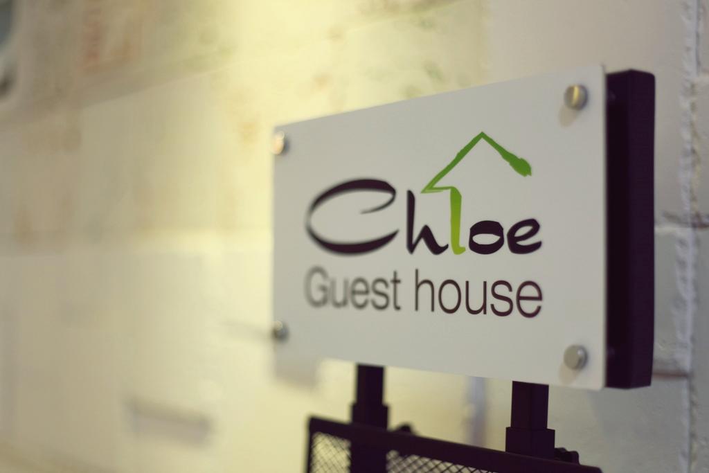Chloe Guesthouse Gangnam Σεούλ Εξωτερικό φωτογραφία