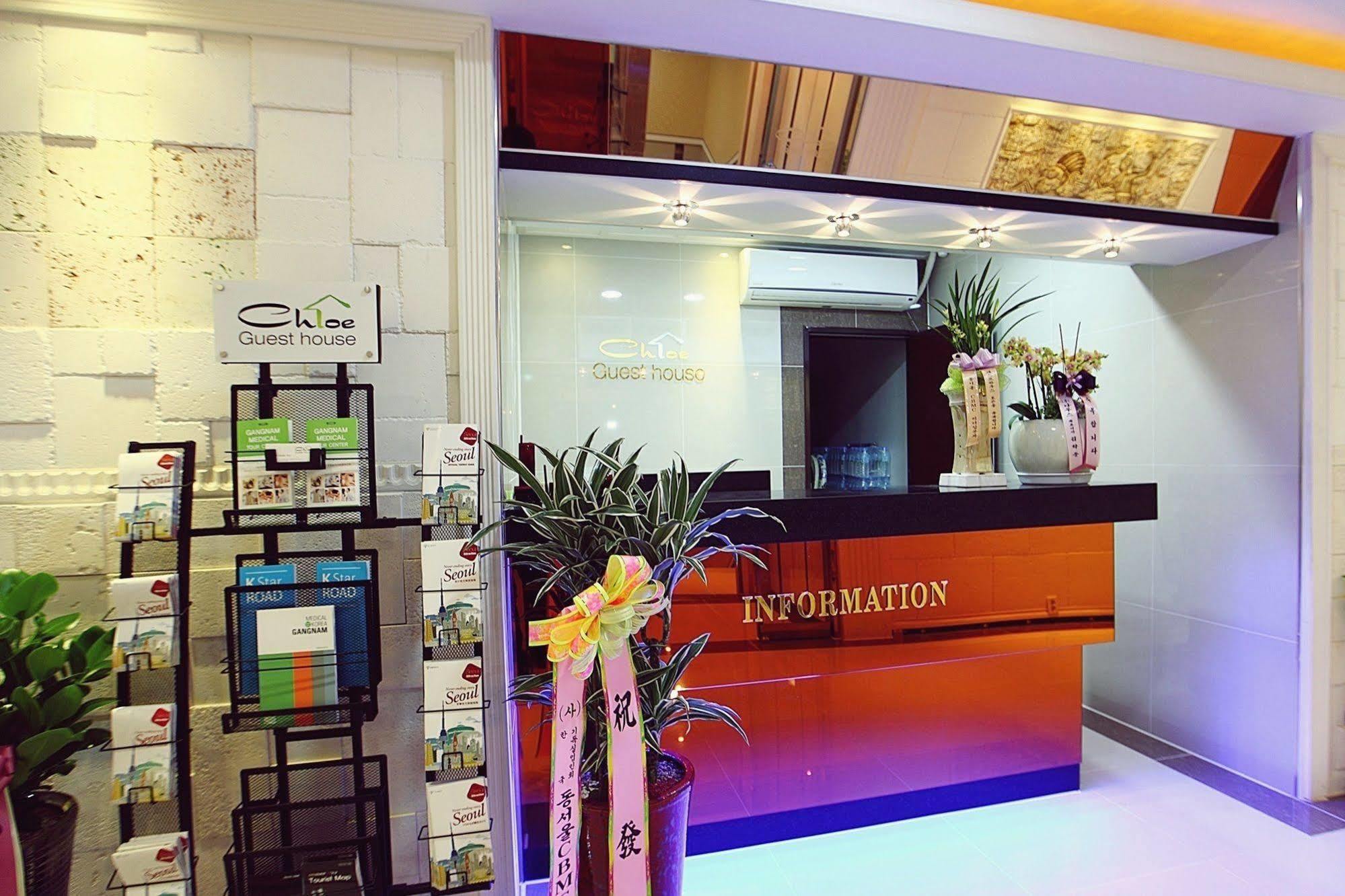 Chloe Guesthouse Gangnam Σεούλ Εξωτερικό φωτογραφία