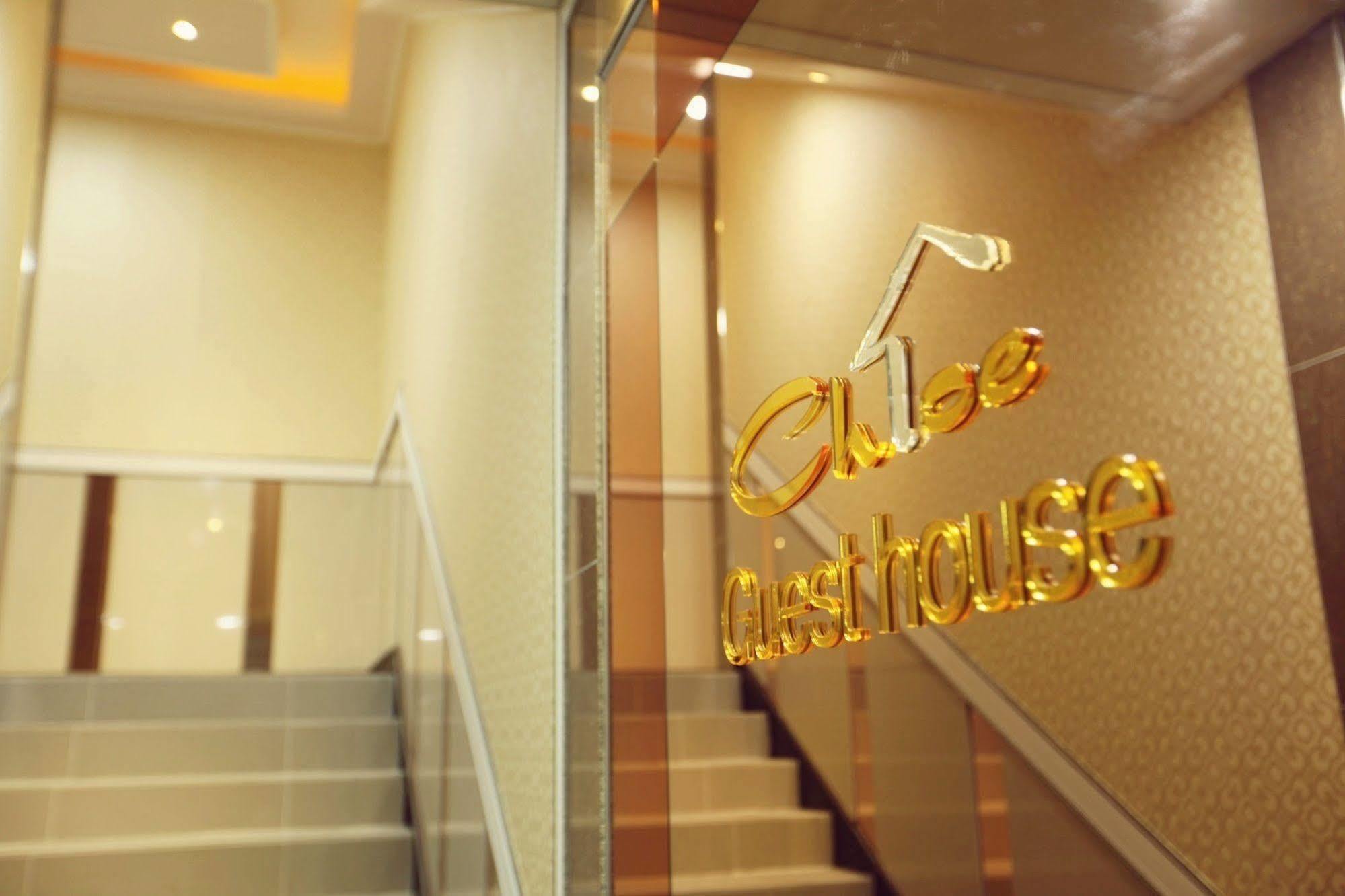 Chloe Guesthouse Gangnam Σεούλ Εξωτερικό φωτογραφία